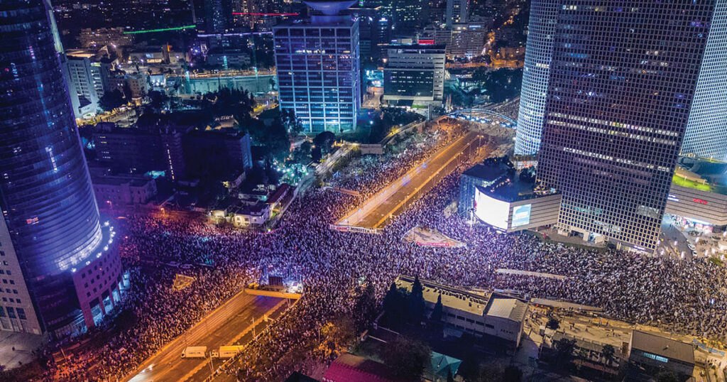 Tel aviv protests March 2023 1200x630 1