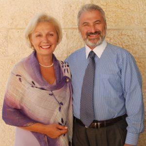 Boris and Shulamit Goldin