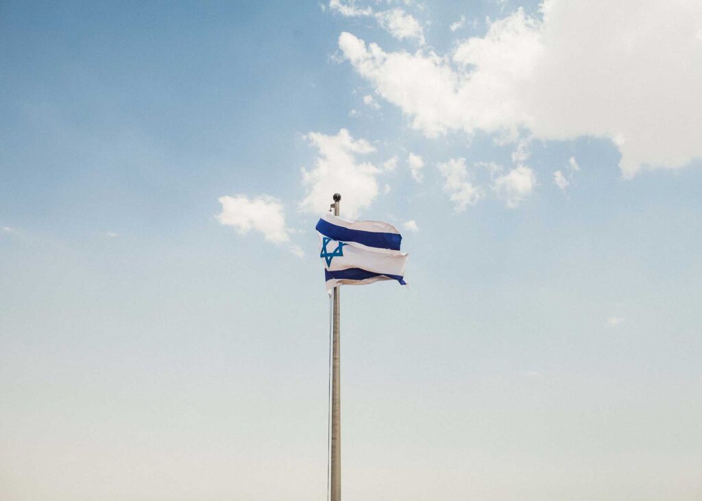 israel flag