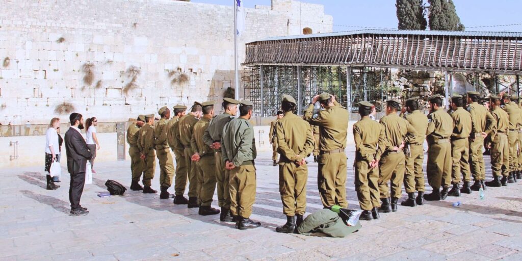 IDF Western Wall LP