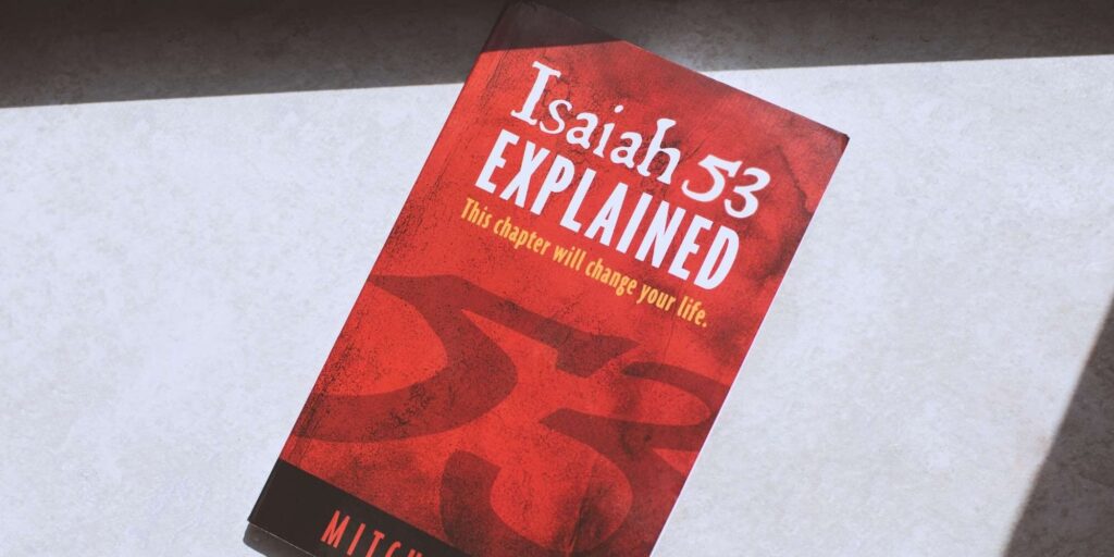 Isaiah 53 LP