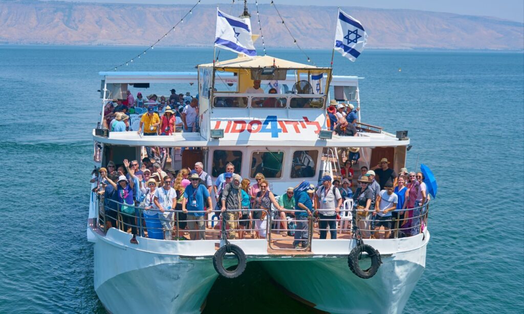 Itinerary Israel