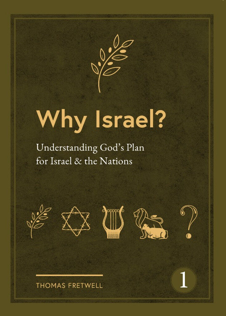 Why Israel Cover of Book 1 45133