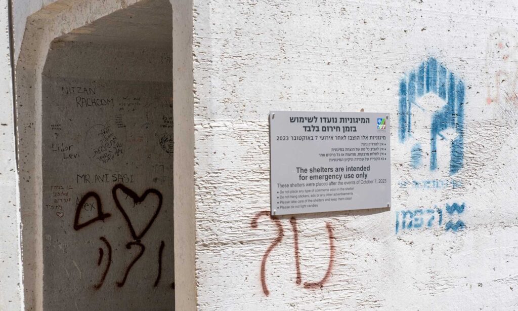 Israel Shelter 3