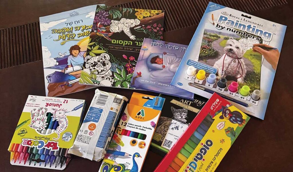 2510PZLW coloring books