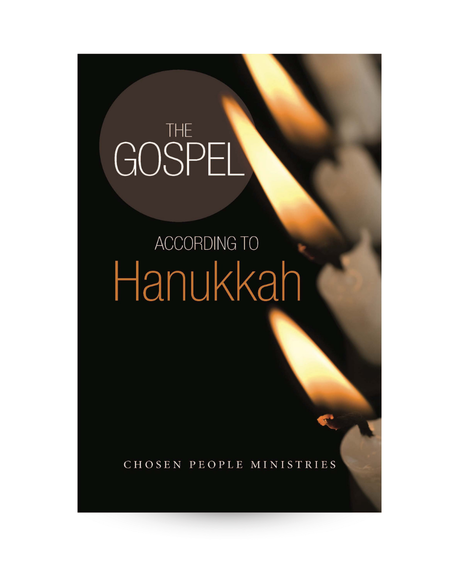 Gospel Hanukkah Booklet