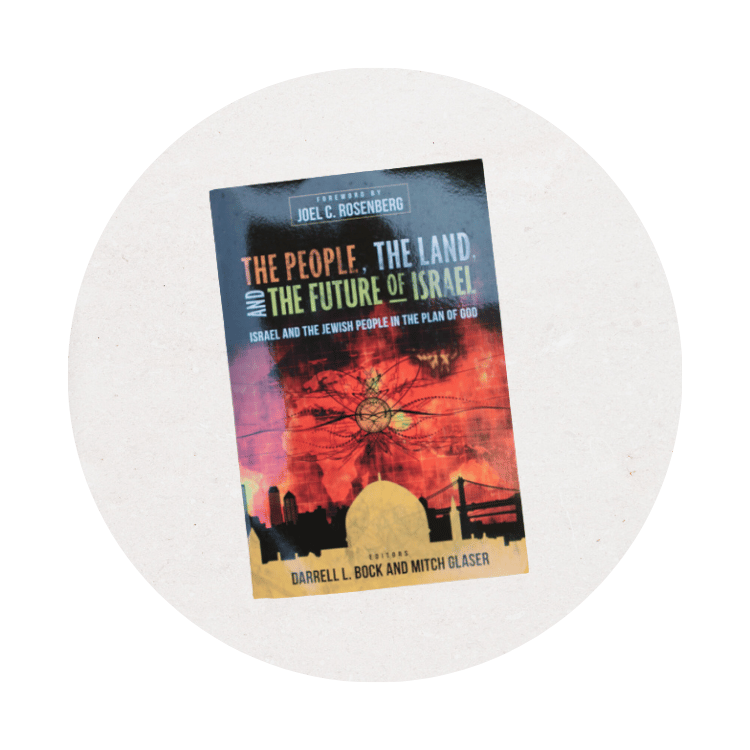 future of israel book