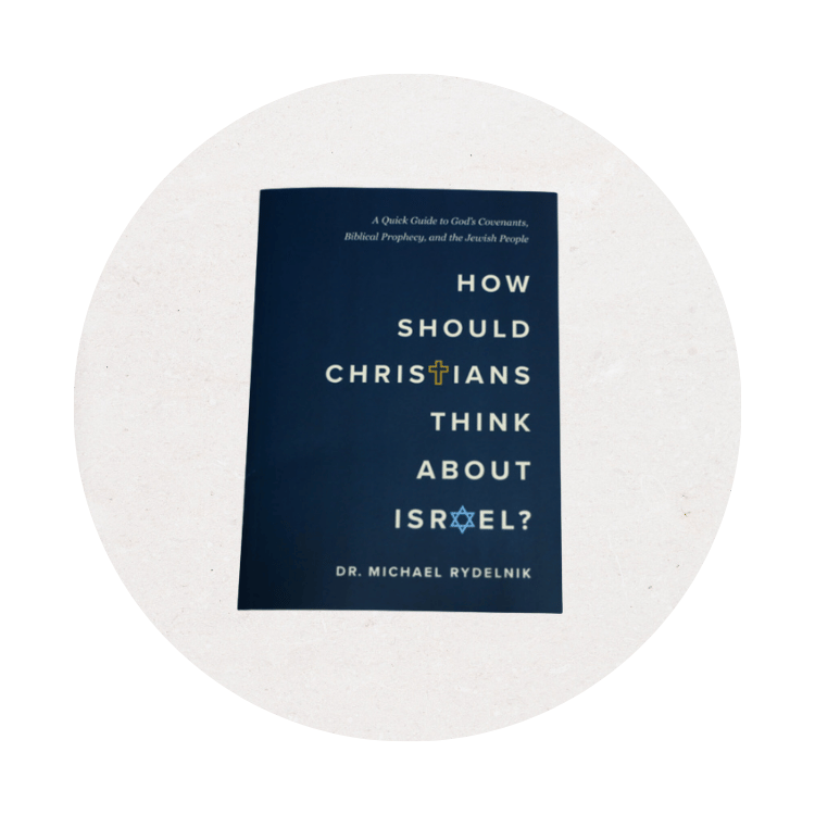 think about israel book