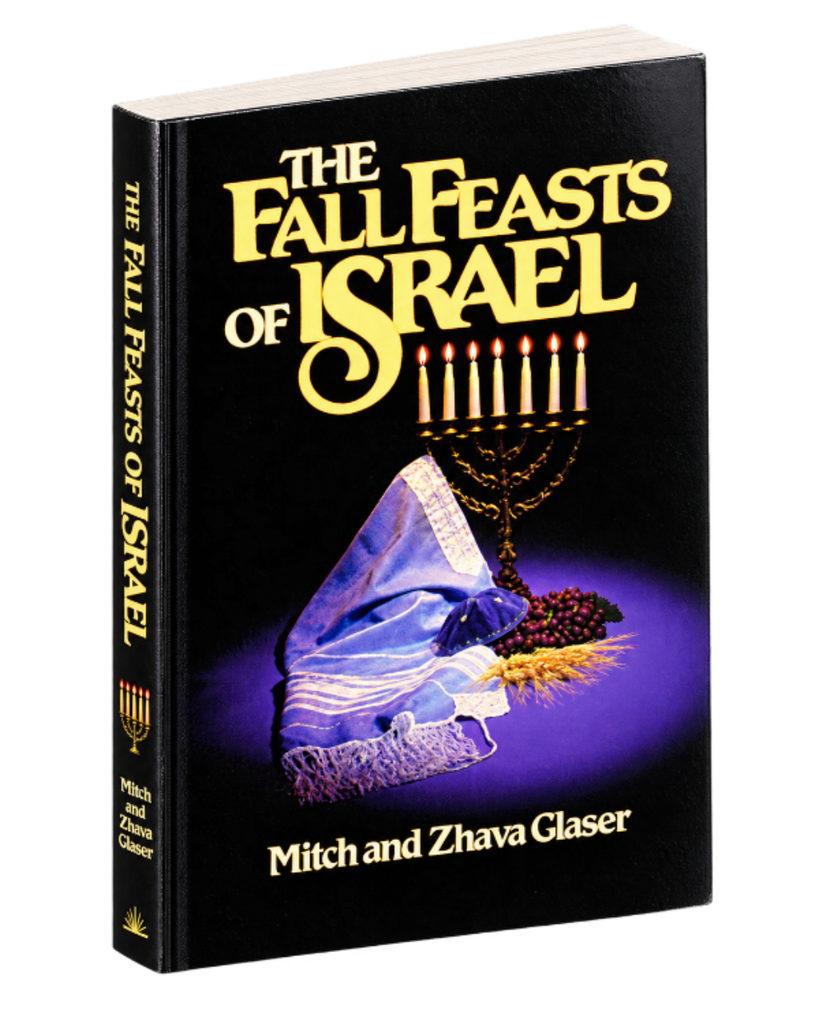 Fall Feasts of Israel 600w 1024x0 c default