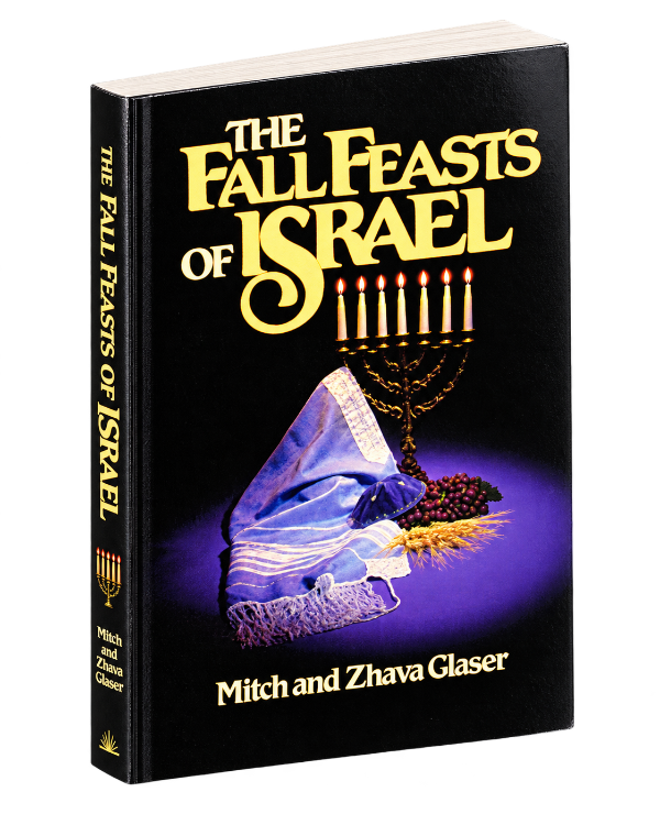 Fall Feasts of Israel 600w