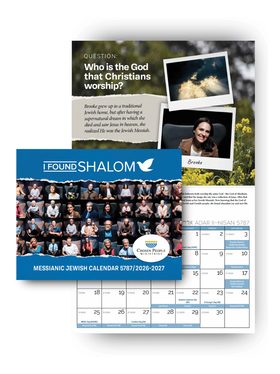 I Found Shalom Calendar