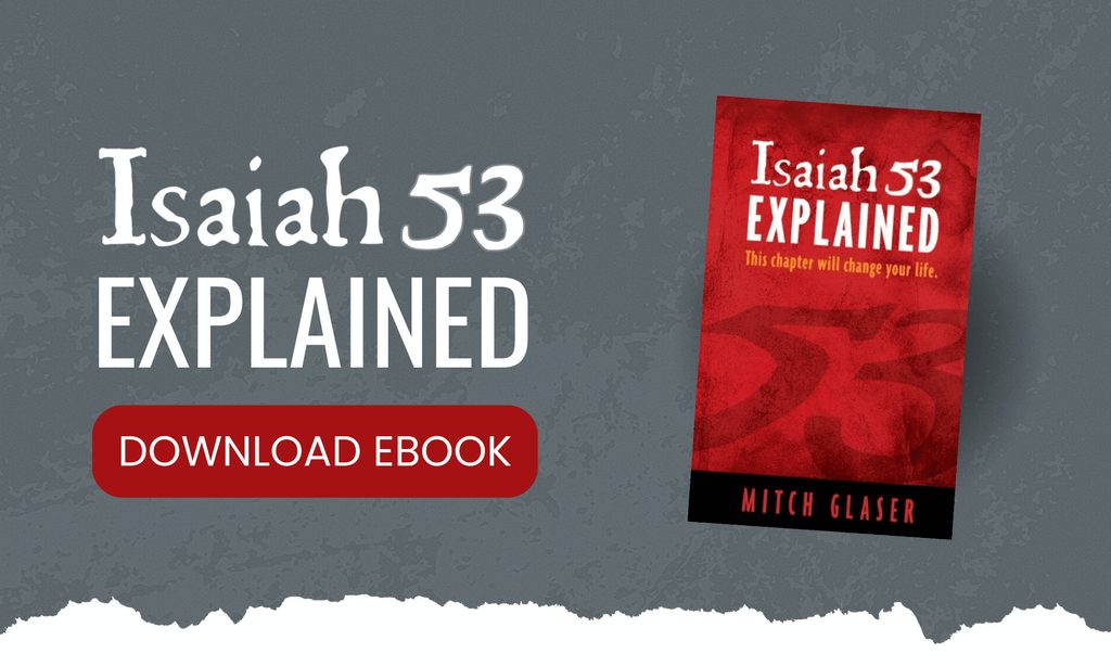 Isaiah 53 Email 1