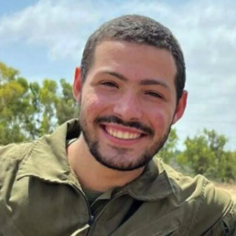 Itay Chen, 19, Taken from: Gaza border